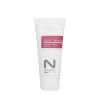 Nouvital Sensitive Skin Mask 100Ml